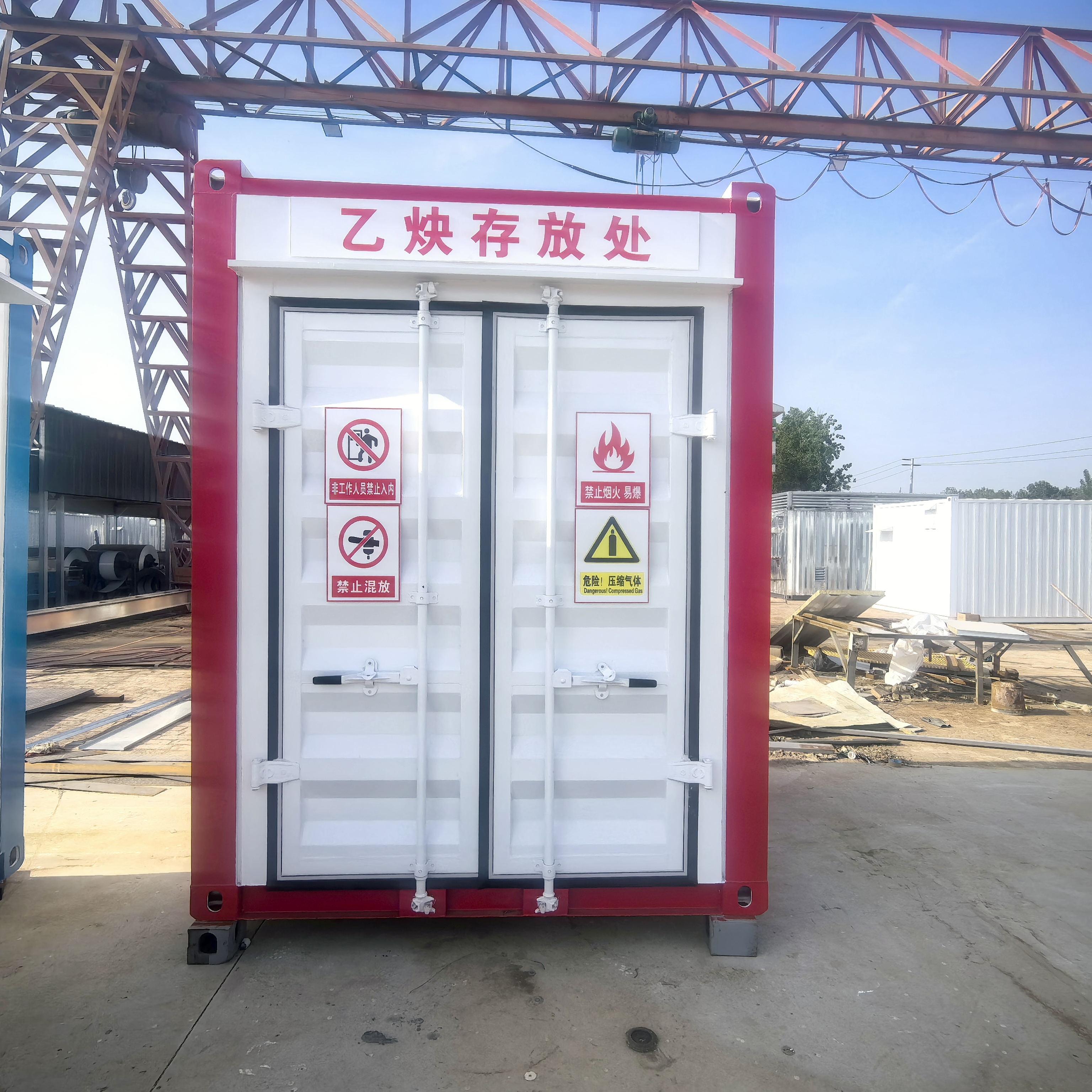 邯郸气瓶储存间